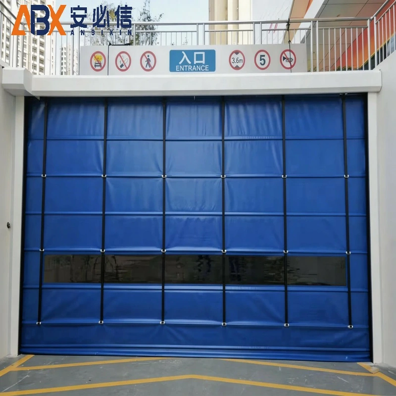 塔城冷库门封